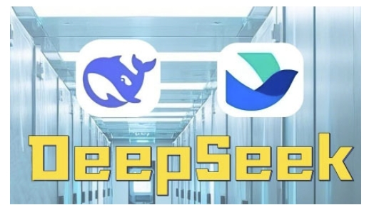 AI赋能金融营销，Deepseek与飞书多维表格的高效应用，提升金融行业的营销效率辉睿网创|辉睿学习|辉睿创业|辉睿电商运营|辉睿小红书|辉睿网赚辉睿网创